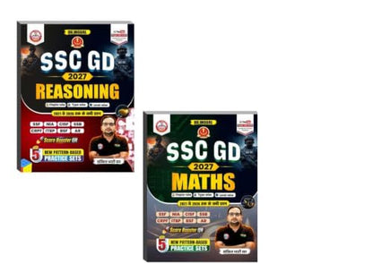 SSC GD Maths + Reasoning Books By Ankit Bhati Sir RWA [ Combo Pack Of 2] 2027 Edition