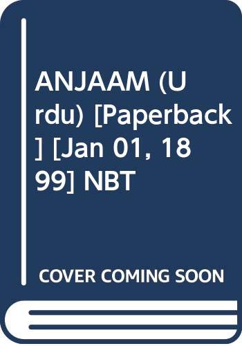 ANJAAM (Urdu) book cover