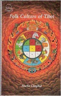 Folk Culture of Tibet book cover