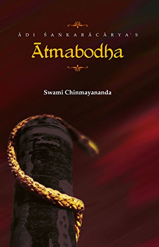 Atmabodha-Hindi book cover