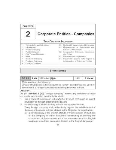 Scanner CS Executive Paper : 3 Setting up of Business, Industrial and Labour Laws | For Dec. 26 & June 27 Exams | Solved Papers with PYQs (Included ... | Shuchita Prakashan: 1 (Scanner Series)