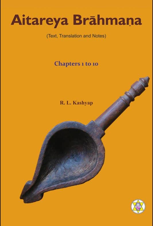 Aitareya Brahmana - Chapters 1 to 10 book cover
