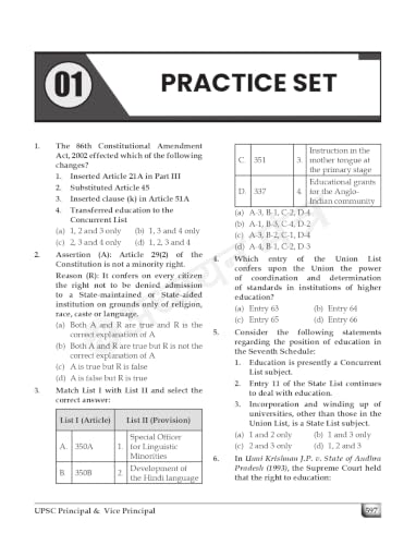 UPSC Principal & Vice Principal Complete Theory with Practice Book | Adhyayan Mantra