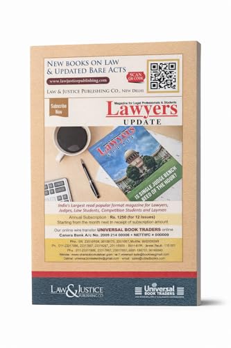 The Transfer of Property Act, 1882 (Bare Act with Comments) 2026 Edition | Updated with J&K Reorganisation Act, 2019 | Includes Sale Deed, Gift Deed, Landmark Judgments & Supreme Court Guidelines