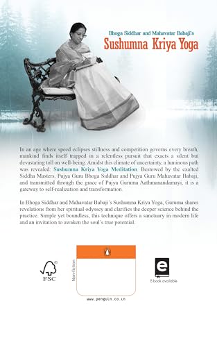 Sushumna Kriya Yoga: Meditation Made Simple, Guided by the Timeless Siddha Masters | By Pujya Guruma Aathmanandamayi