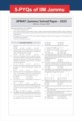 Disha 22 Year-wise IPMAT Previous 9 Year Solved Papers (2025 - 2017) for IIM Indore, Jammu, Rohtak & Kozhikode 5th Edition | PYQs Question Bank | JIPMAT, IIMK-BMS