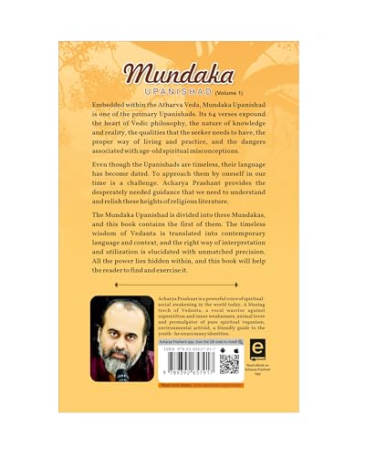 Mundaka Upanishad Vol 1 by Acharya Prashant Acharya Prashant
