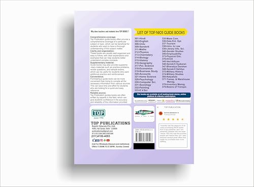 TOP NIOS Class 12 English T-302 New Syllabus English Medium Guide (Including Objective Type MCQs) | Updated with Latest Syllabus and Exam Pattern as per NIOS Latest Notification