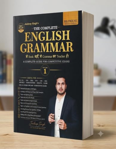 The Complete English Grammar Volume 1 Book A Complete Guide For Competitive Exam Bilingual Edition for SSC, Bank PO, UPSC & Competitive Exams with Video Content, Second Edition By JAIDEEP SINGH