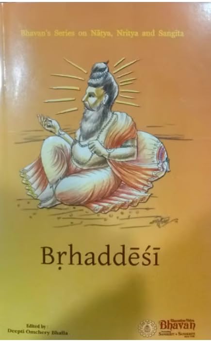 Brhaddesi book cover