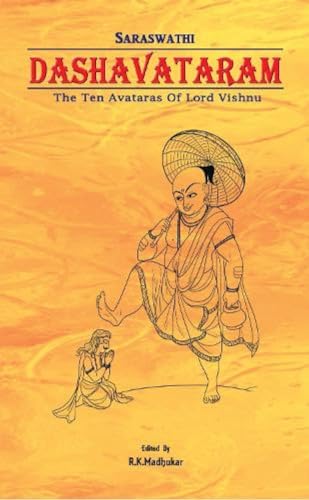 Dashavataram book cover