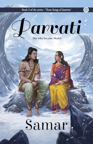 Parvati, English (Three Songs of Jasmine Series - Book 3)