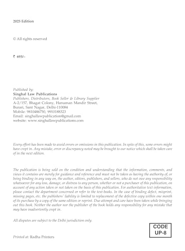 Solved Papers of Uttar Pradesh Judicial Service (Preliminary) Examinations | Answers with Explanations | Including Answers According to "BNS, 2023", ... Papers (1982-2023) | Singhal Law Publiations