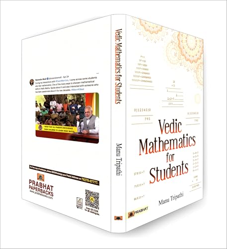 Vedic Mathematics For Students (Vedic Math Tricks | How to Calculation Quickly)