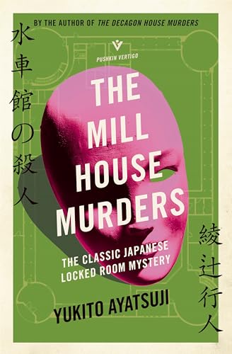 The Mill House Murders book cover