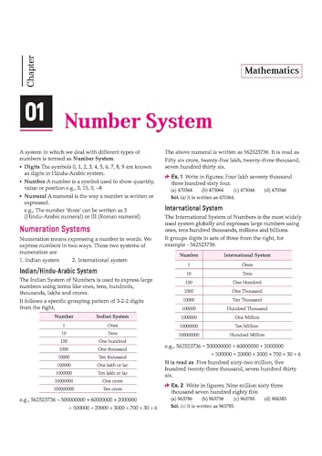 Arihnat RMS Class 6 Common Entrance Guide Book | Complete Study Guide for Rashtriya Military School Entrance Exam | Chapterwise Notes & Solved Paper ... Practice MCQs with Solutions | English Medium
