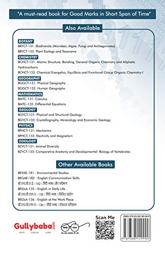 Gullybaba IGNOU BSCG 1st Sem BMTC-131 Calculus in English (Latest Edition)