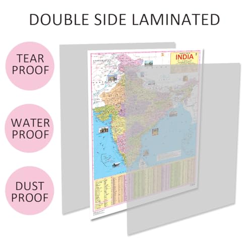 India Map Educational Wall Chart (48 x 73 cm) – Both-Side Laminated with New Union Territories of Jammu & Kashmir and Ladakh | Detailed Political & Physical Features | Durable, Colourful & Up-to-Date Map for School, Home and Office