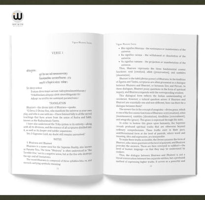 Avadhuta Gita | Vigyan Bhairav Tantra Combo Set of 2 Dattatreya Book in English Avadhut Geeta Avadhoot Rahasyam Gurudev Datta Books Datt Guru Charitra Awadhoot Sri Vijnana Bhairava 112 Meditations