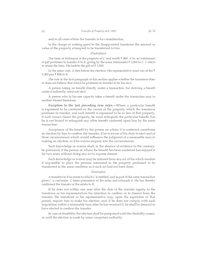 Lawmann's Transfer of Property Act, 1882 | Bare Act with Comments (Lawmann's Series)