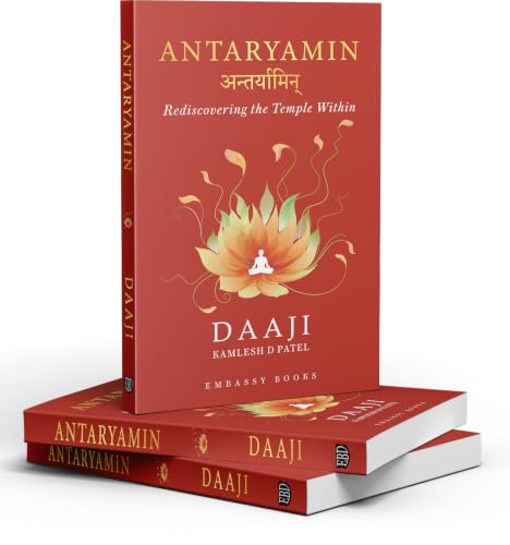 Antaryamin: Rediscovering The Temple Within