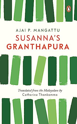 Susanna’s Granthapura book cover