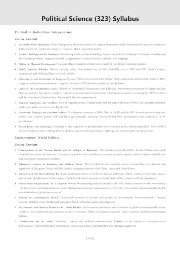 Oswaal NTA CUET (UG) Chapter-wise Solved Papers Question Bank | Political Science | PYQs (2021–2026) NCERT aligned MCQs | With Solved Paper 2026 | For 2027 Exam | With Oswaal AI