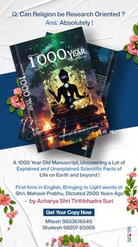 Research of 1000 Year Old Jain Manuscript - Jiva-Vichara