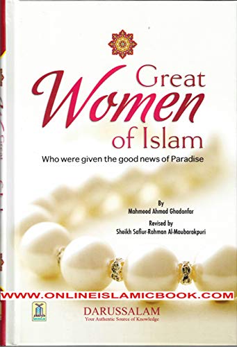 Great Women of Islam