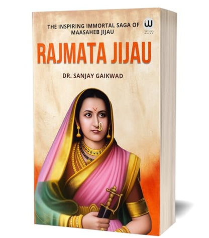 Rajmata Jijau Books English | Biography In Of Book | Chhatrapati Shivaji Maharaj Jijausaheb Saheb Bhosale Bhosle Jiejau Rajmatra Set Jijausa Jijabai Jija Bai Mata Shahaji Raje Sambhaji Maharaj