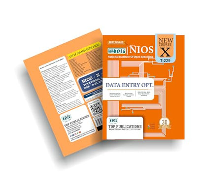 TOP NIOS Class 10 Data Entry Operation 229 English Medium Guide (Including Objective Type MCQs) | Updated with Latest Syllabus and Exam Pattern as per NIOS Latest Notification