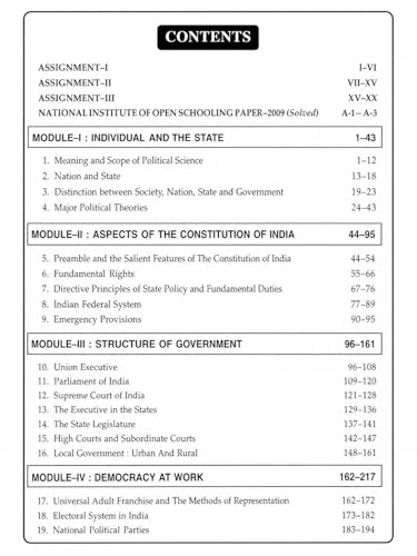 TOP NIOS Political Science Class 12 - Guide Book for NIOS 317 - Latest New Course Based Study Material - Includes 1 Sample Paper and 3 Solved TMA ... & Several Question Answers for Every Chapter