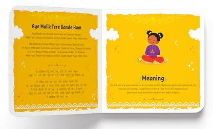 Prayers for Kids – Illustrated Prayer Book for Children: Simple Daily Prayers in English, Hindi & Sanskrit for Easy Understanding | Introduces Faith, ... Readers | Ages 3+: Prayers in Three Languages