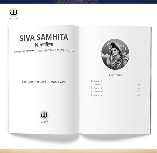 The Shiva Samhita Book In English | Rai Bahadur Srisa Chandra Vasu | Sri Siva Shiv | ??? ?????? ?????? ??? | Philosophy Of Yoga Original Lord Books Purana Puran Sutras Sahinta Sahitya Sahito Sahitita