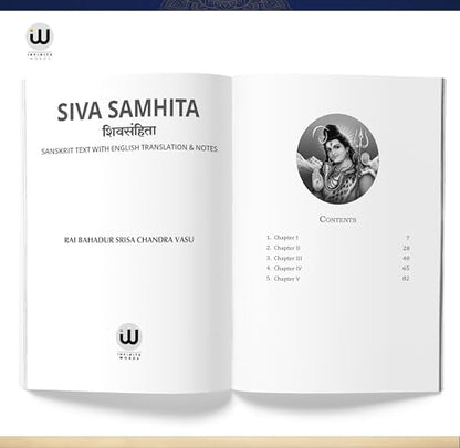 The Shiva Samhita Book In English | Rai Bahadur Srisa Chandra Vasu | Sri Siva Shiv | ??? ?????? ?????? ??? | Philosophy Of Yoga Original Lord Books Purana Puran Sutras Sahinta Sahitya Sahito Sahitita