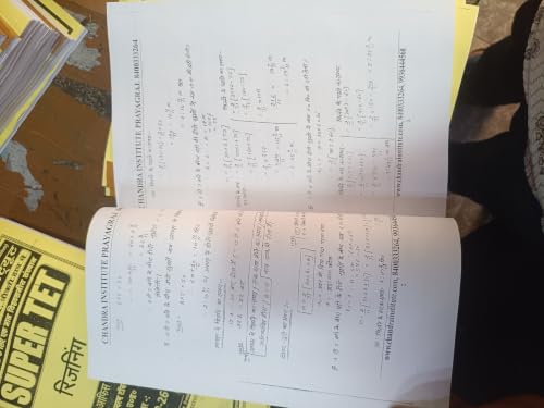 Chandra Institute Complete Handwritten Class Notes Topic-wise & Details wise For ( Super TET ) 2026 Hindi Medium black and white Printout August 2026