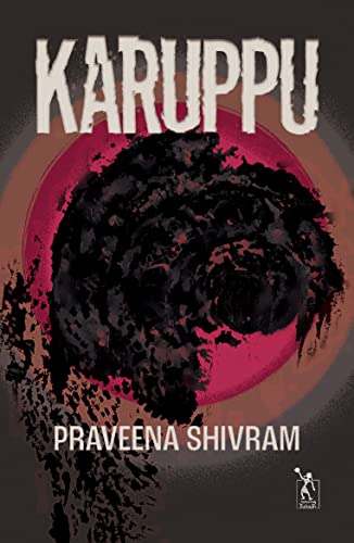 Karuppu book cover