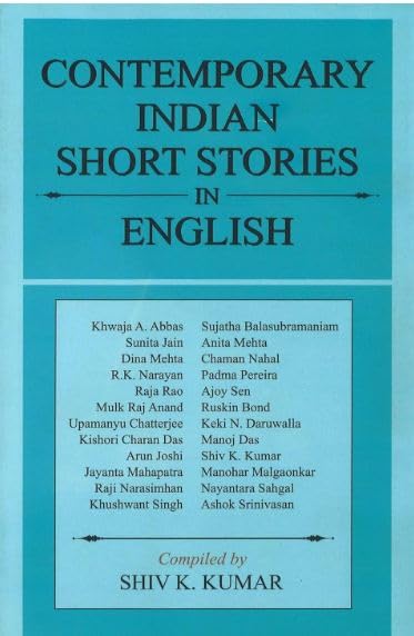 Contemporary Indian Short Stories in English book cover