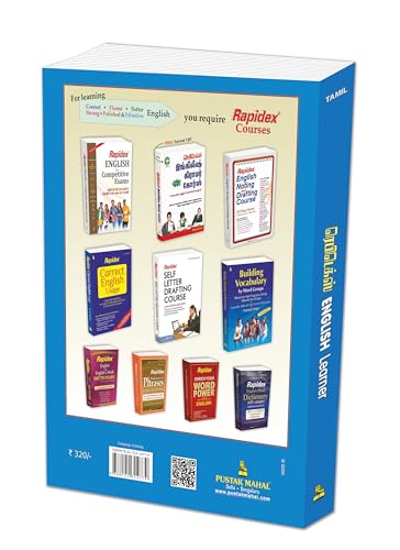 RAPIDEX ENGLISH LEARNERTAM