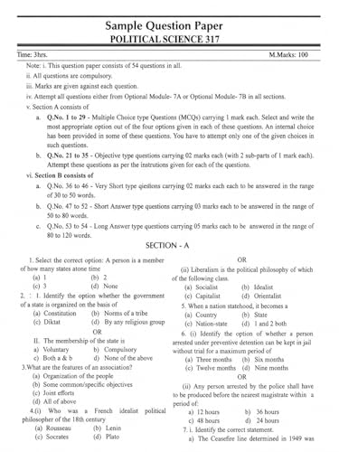 TOP NIOS Political Science Class 12 - Guide Book for NIOS 317 - Latest New Course Based Study Material - Includes 1 Sample Paper and 3 Solved TMA ... & Several Question Answers for Every Chapter