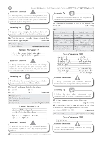 Oswaal Class 10 ICSE Question Bank Computer Applications (2017-2026) | For 2027 Exam Chapter-wise & Topic-wise with Competency Based Questions | Includes 2026 Paper - fully solved | Practice Papers