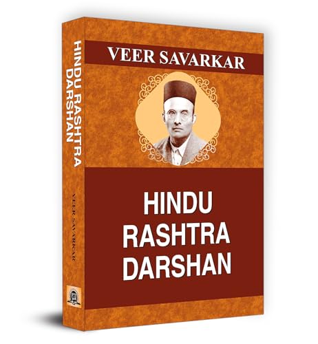 Hindu Rashtra Darshan by Veer Savarkar