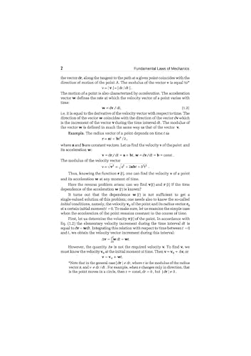 Arihant Classic Texts Series Fundamental Laws of Mechanics by IE Irodov | Physics Reference Book for JEE, NEET, Olympiad and Competitive Exam Preparation 2025