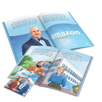 Story Books for Kids (Set of 20 Books) (Hindi) - Scientists and Entrepreneurs - Biographies for Children - C.V Raman, Abdul Kalam, Isaac Newton, Marie Curie, Pythagoras, Elon Musk, Jeff Bezos - Age 6+
