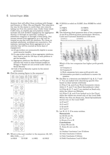 Arihant MCA Entrance Exam 2027 | 15 Years Solved Papers (2026–2011) for NIMCET, IIT JAM, JNU,Pune University, BHU, KIIT JEE & Other Regional Entrances | Previous Year Questions with Detailed Solutions