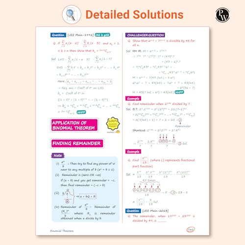 PW Maths Made EJEE Class 11 Handwritten Notes By Sachin Jakhar For JEE Main & Advanced Exams | Complete Theory, Basic to Advanced Problems, Special Tricks, PYQ, Detailed Solutions [Paperback] Sachin Jakhar