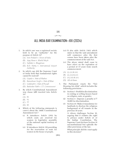 Lawmann's AIBE Solved Papers | Answer Keys with Explanations | 19 Previous Year Papers (2011—2025) | Edition 2026