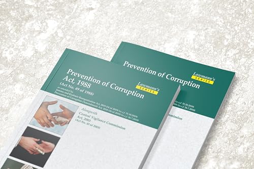 Lawmann's Prevention of Corruption Act, 1988 | Bare Act with Comments