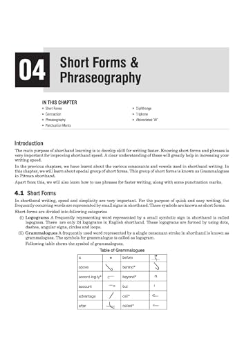 Arihant NSQF (Level 3.5) Stenographer Secretarial Assistant Theory | 1st Year ITI Students | Bharat Skills CBT & NIMI Pattern Based | Completely Revised Edition | Step-by-Step Theory with Diagrams