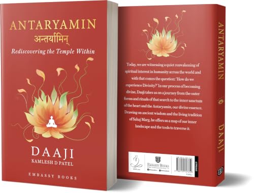 Antaryamin: Rediscovering The Temple Within